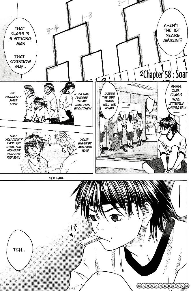 Read Ahiru no Sora en Manga Online