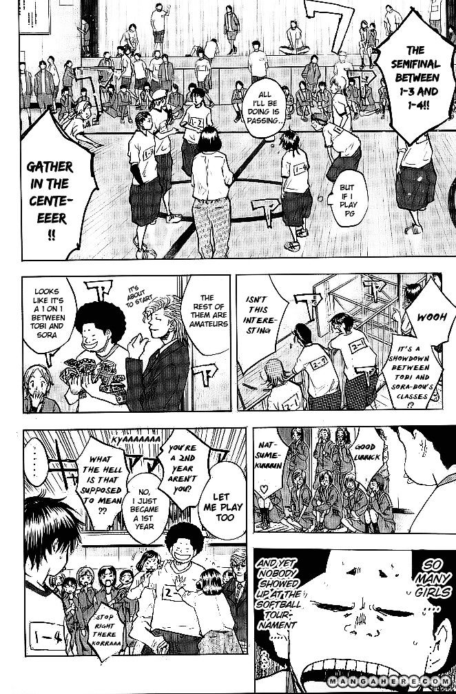 Read Ahiru no Sora en Manga Online