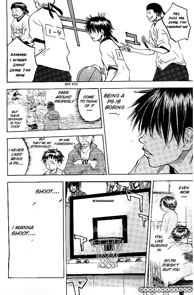 Read Ahiru no Sora en Manga Online