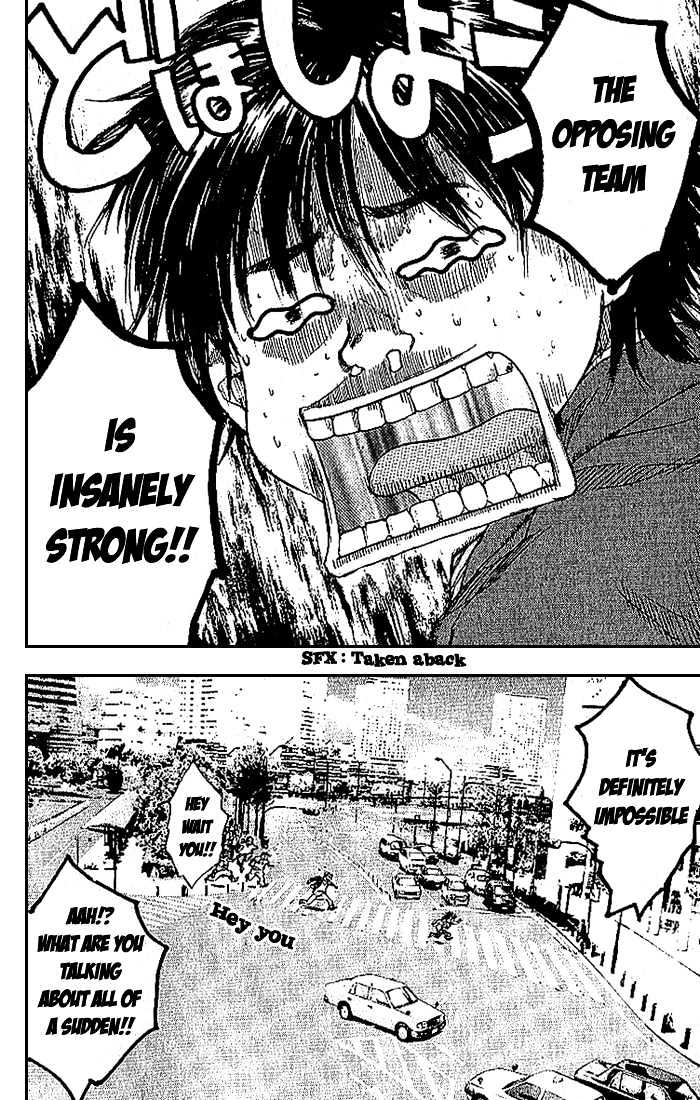 Read Ahiru no Sora en Manga Online