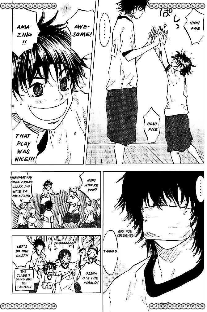 Read Ahiru no Sora en Manga Online