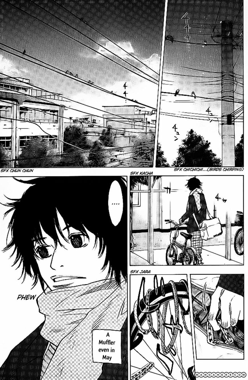 Read Ahiru no Sora en Manga Online