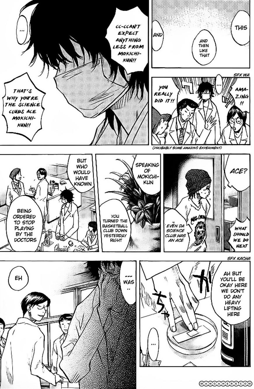 Read Ahiru no Sora en Manga Online