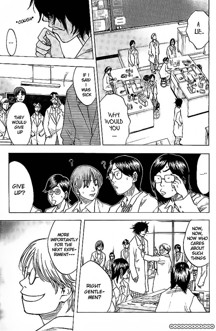 Read Ahiru no Sora en Manga Online