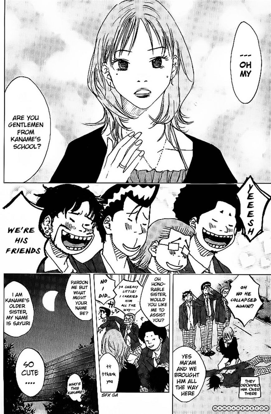 Read Ahiru no Sora en Manga Online