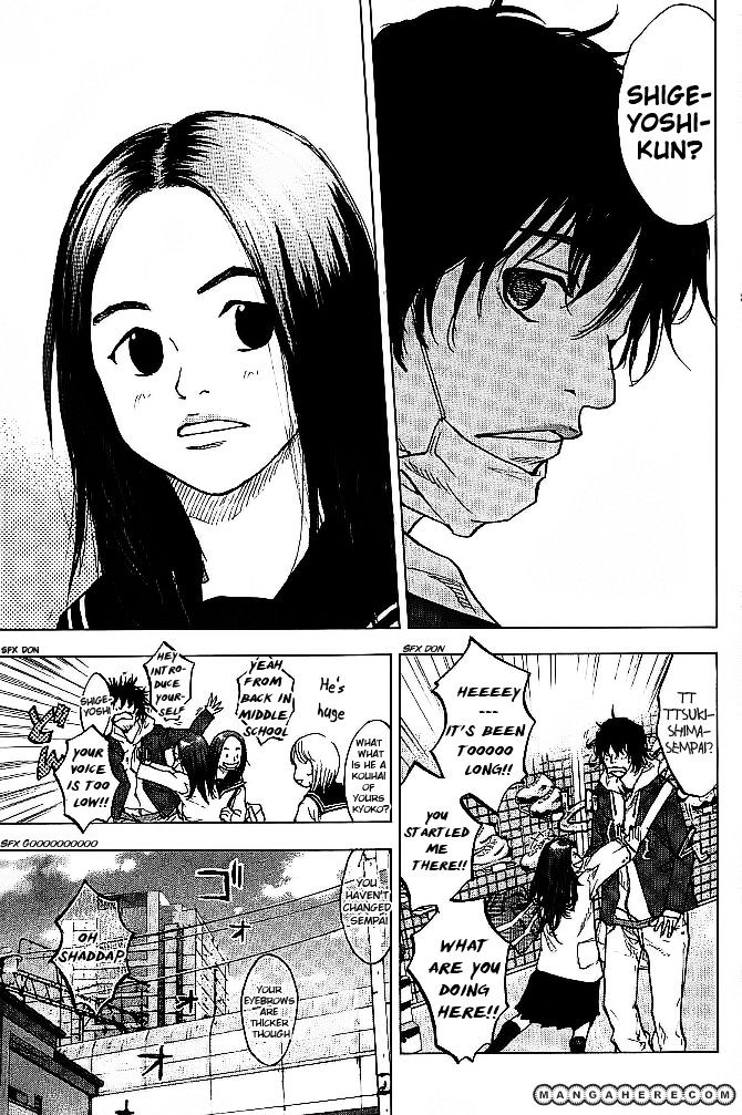 Read Ahiru no Sora en Manga Online
