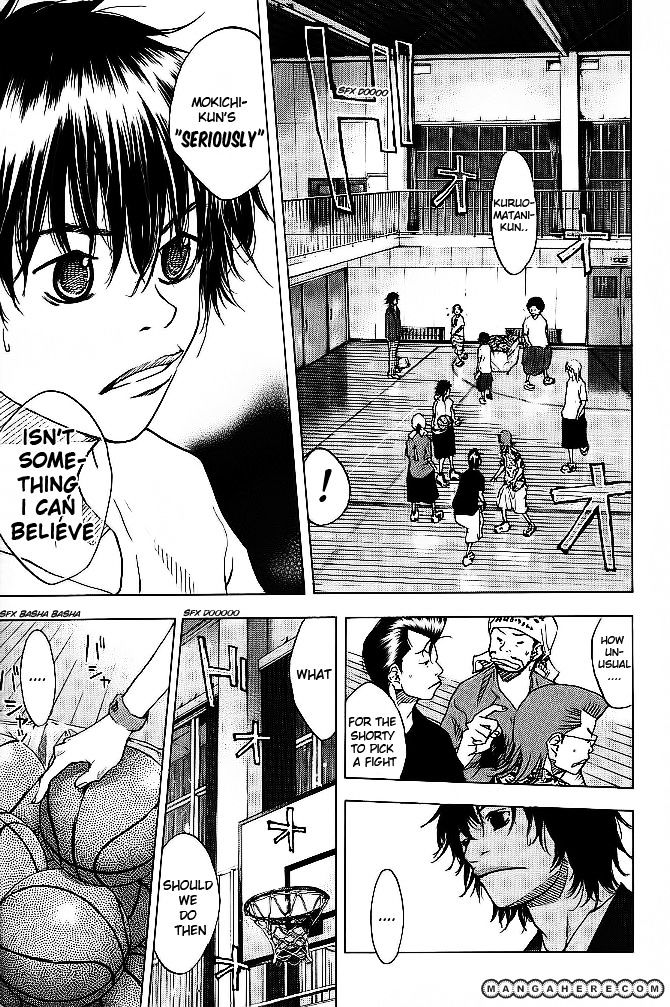 Read Ahiru no Sora en Manga Online