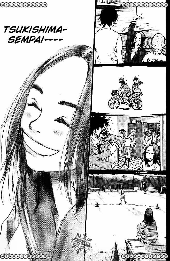 Read Ahiru no Sora en Manga Online