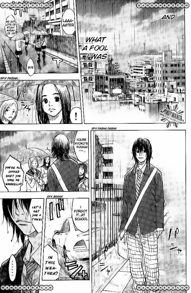 Read Ahiru no Sora en Manga Online