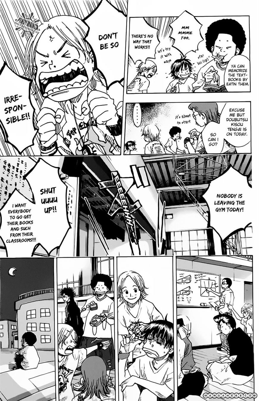 Read Ahiru no Sora en Manga Online