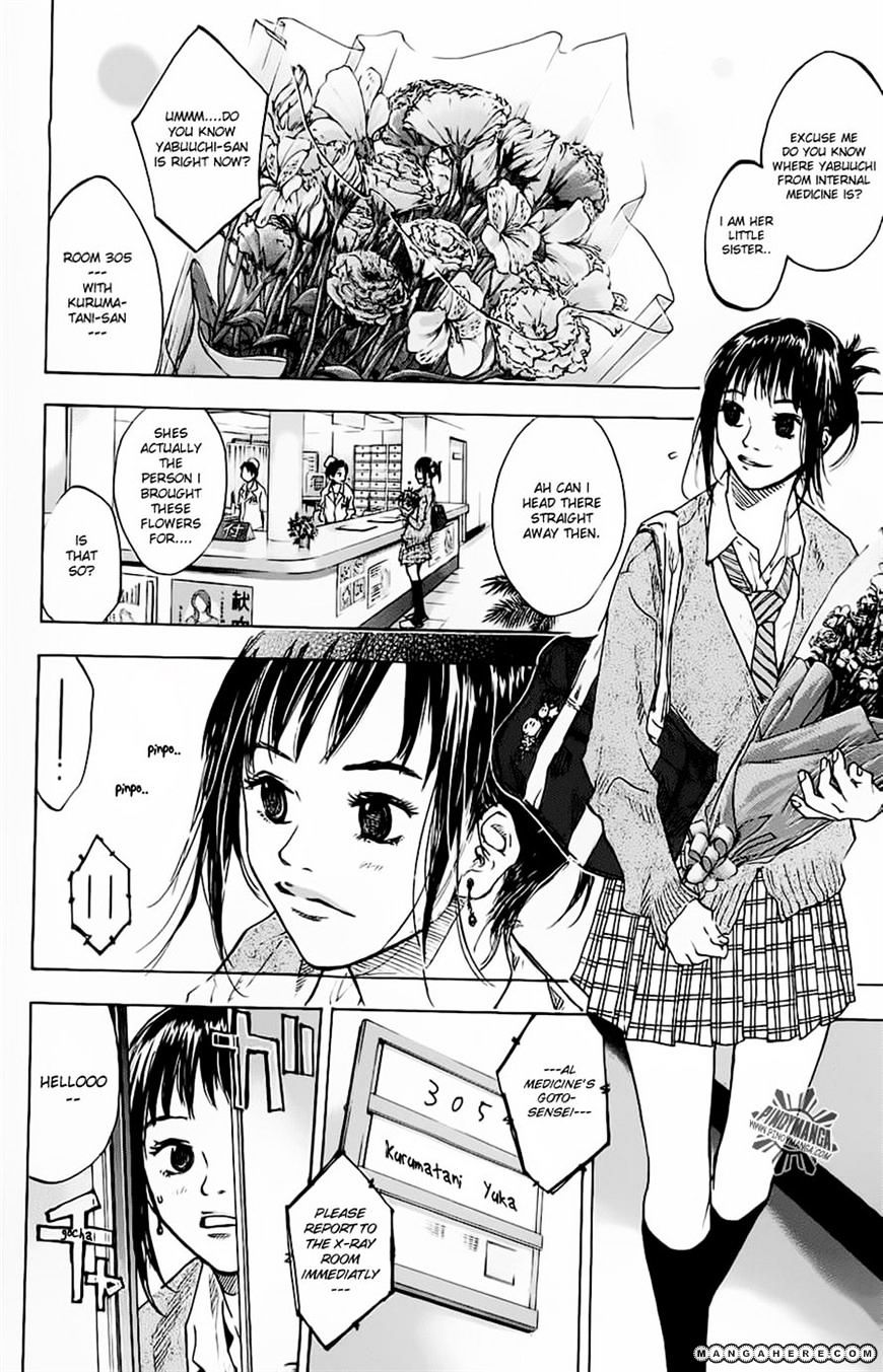 Read Ahiru no Sora en Manga Online