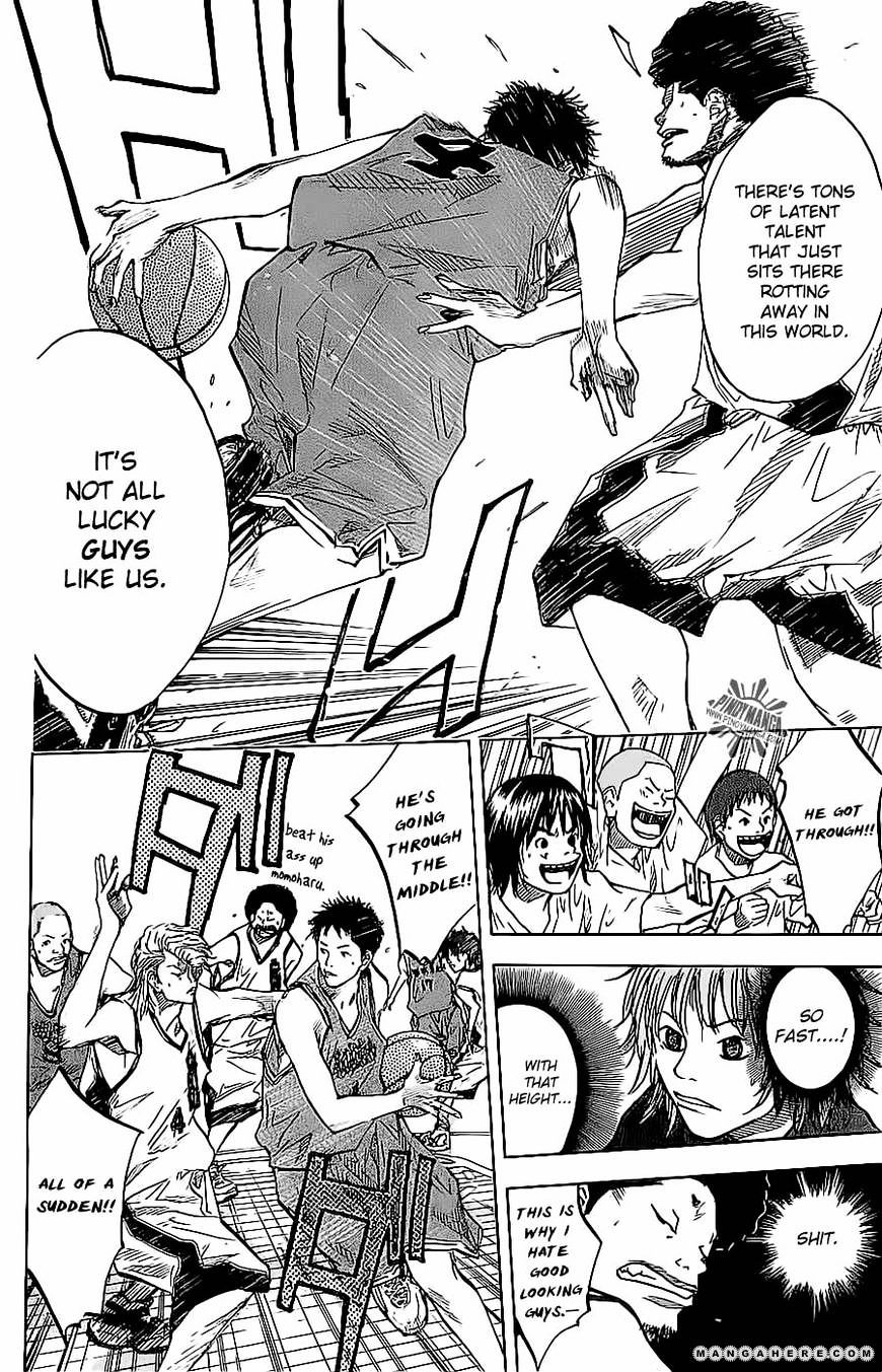 Read Ahiru no Sora en Manga Online