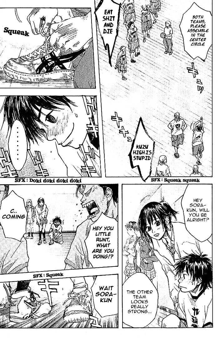 Read Ahiru no Sora en Manga Online