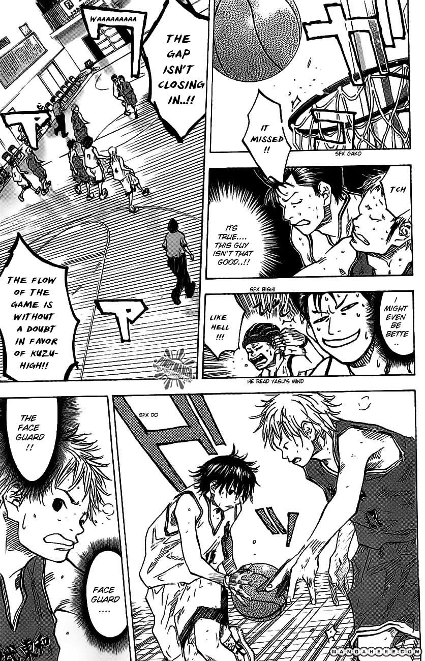 Read Ahiru no Sora en Manga Online