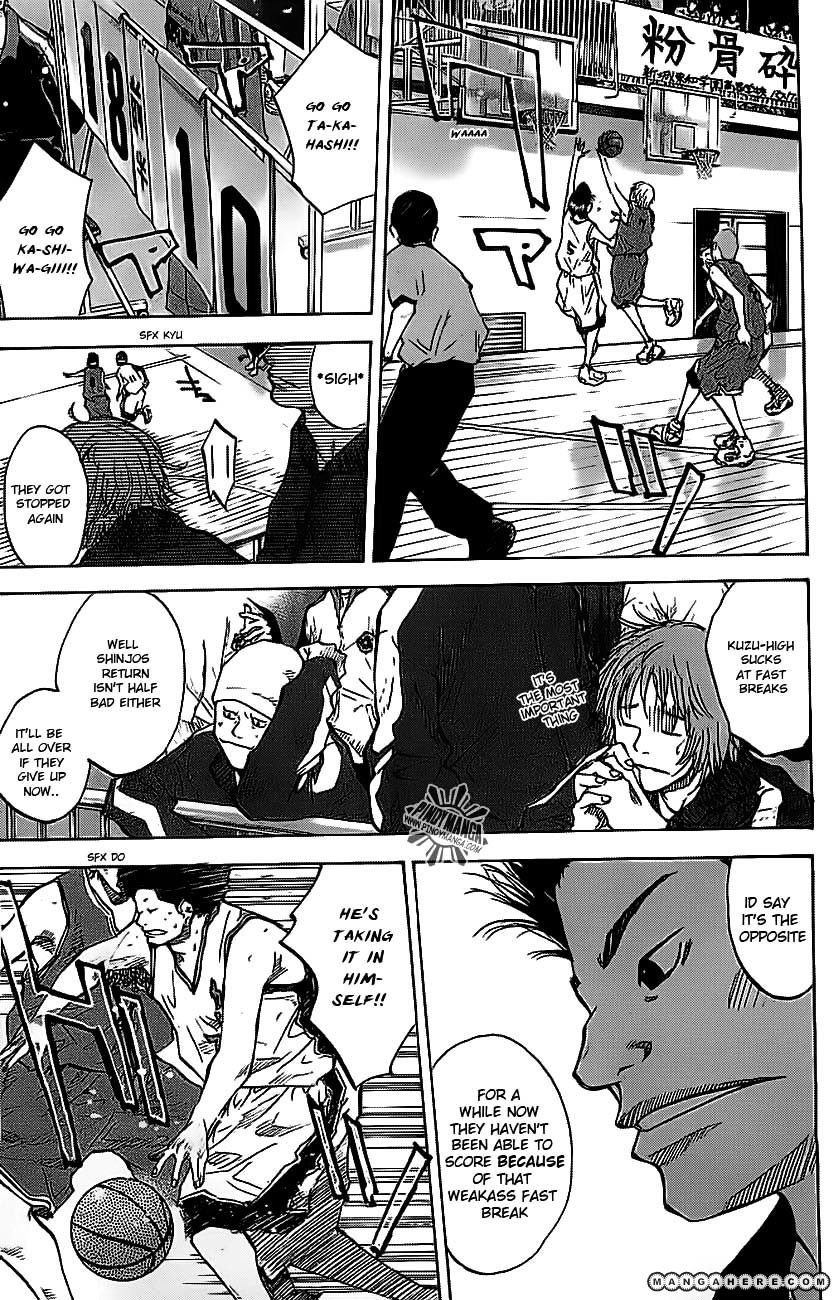 Read Ahiru no Sora en Manga Online