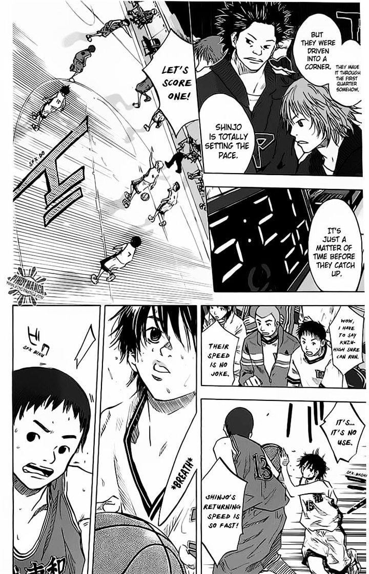 Read Ahiru no Sora en Manga Online
