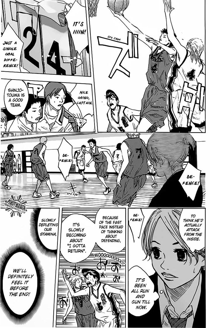 Read Ahiru no Sora en Manga Online