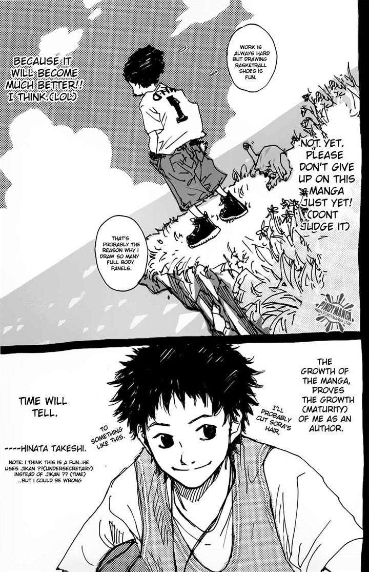 Read Ahiru no Sora en Manga Online