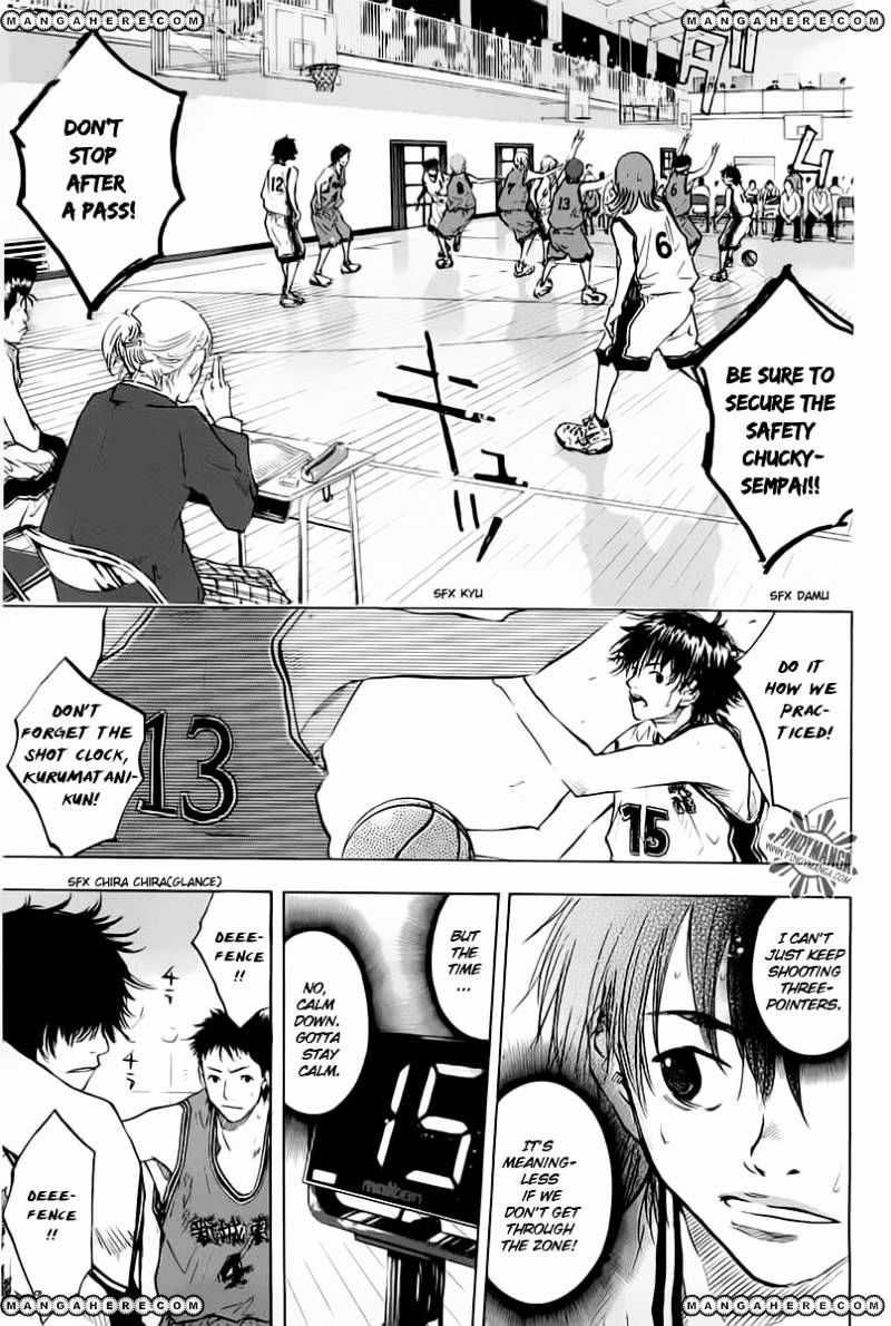 Read Ahiru no Sora en Manga Online