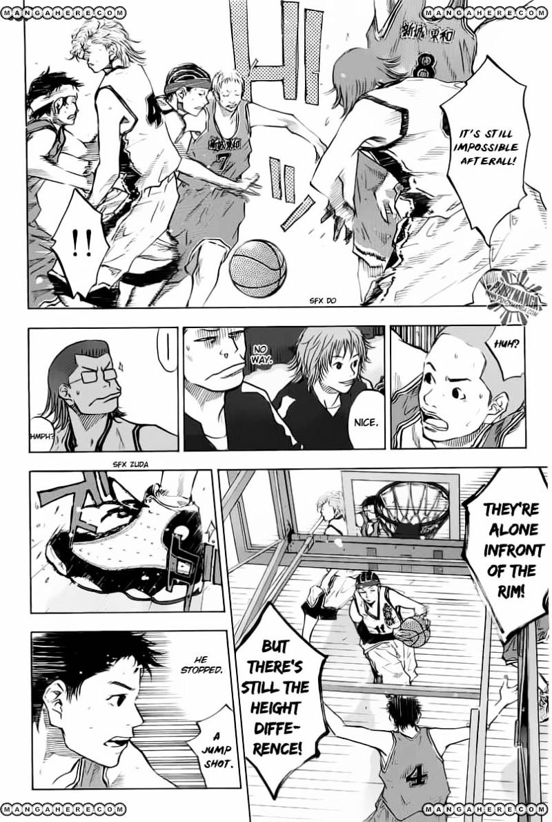 Read Ahiru no Sora en Manga Online