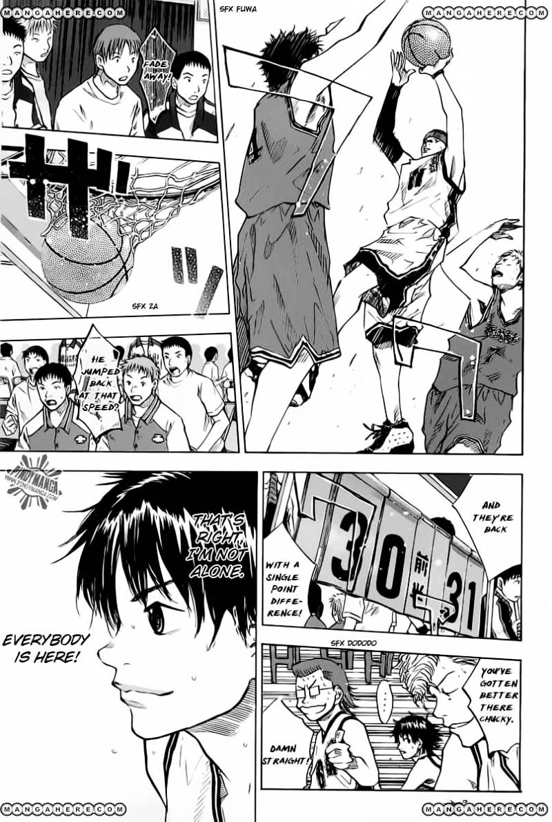 Read Ahiru no Sora en Manga Online