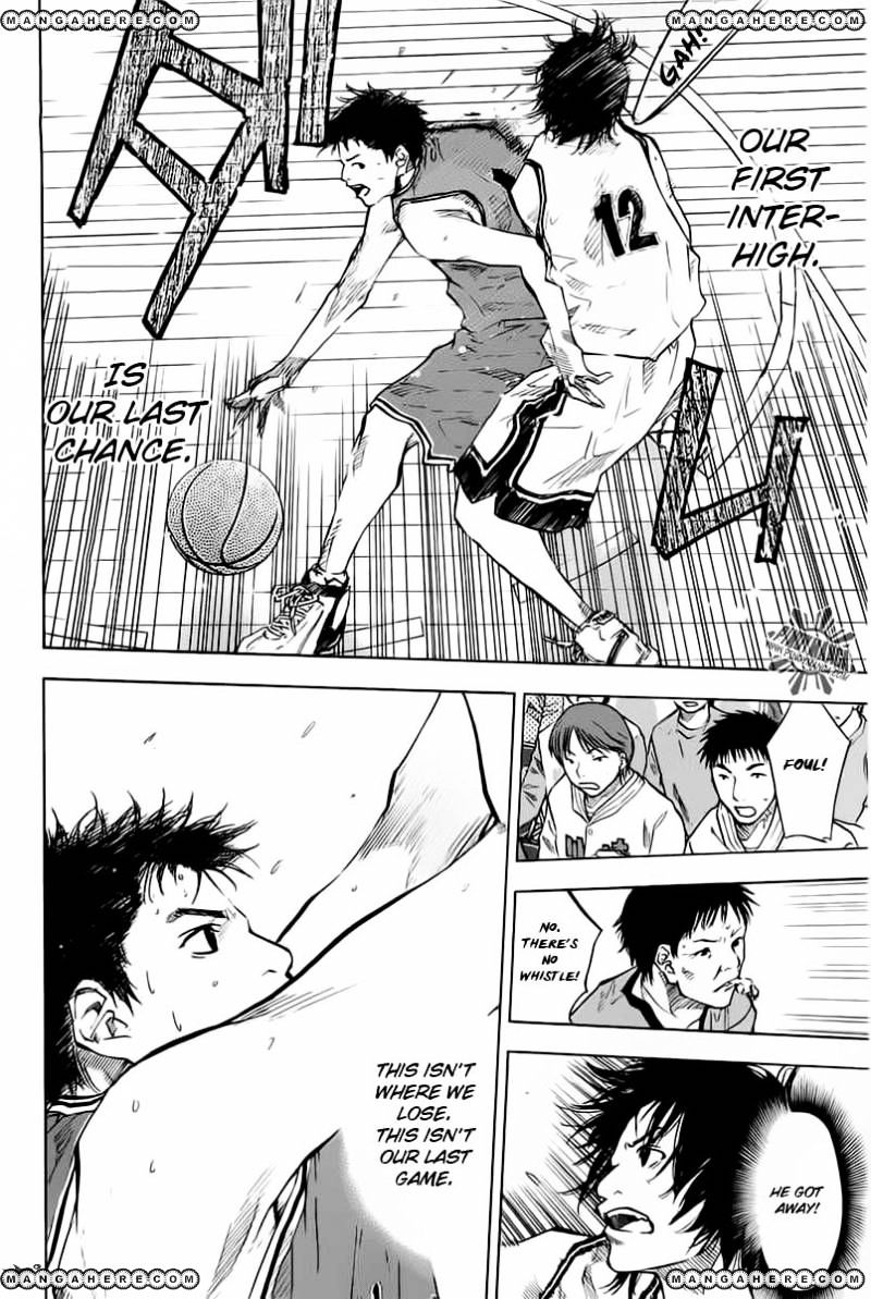 Read Ahiru no Sora en Manga Online