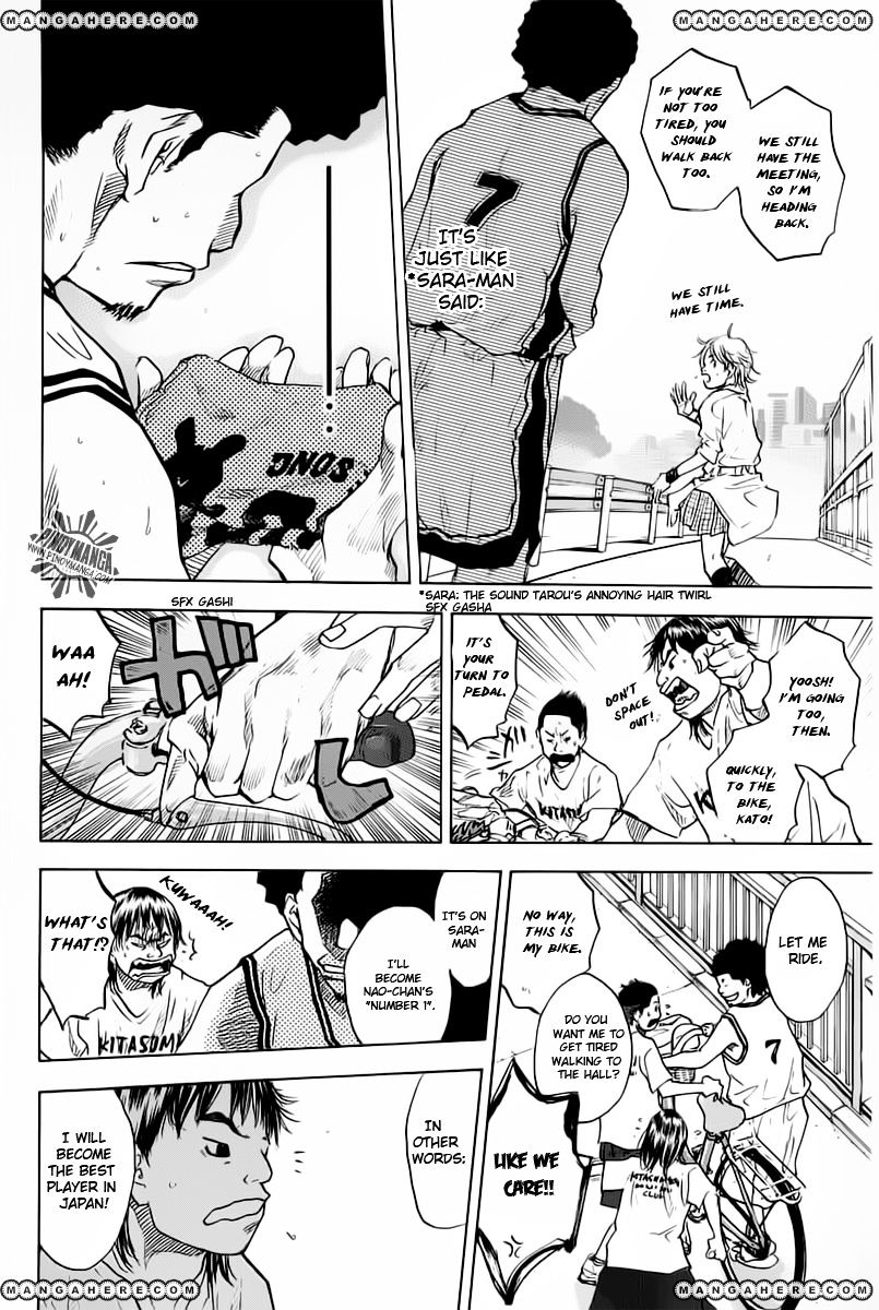 Read Ahiru no Sora en Manga Online