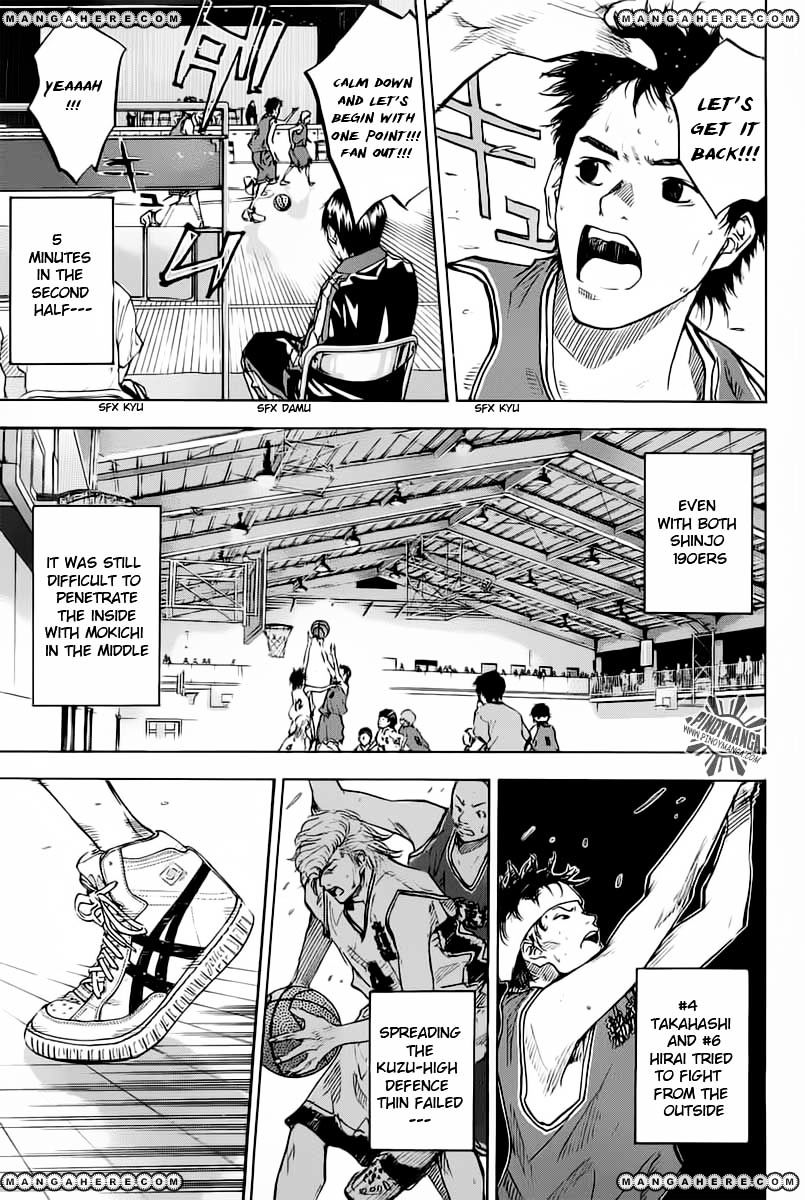 Read Ahiru no Sora en Manga Online