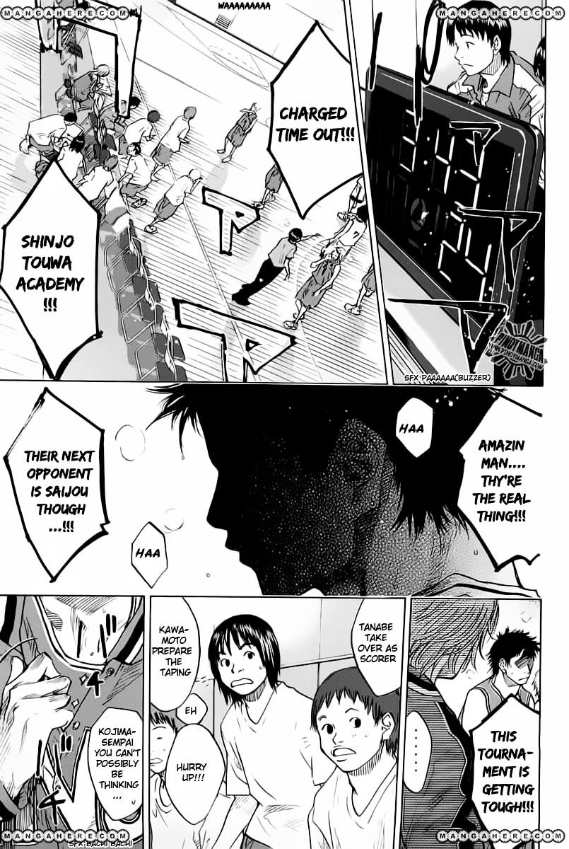 Read Ahiru no Sora en Manga Online