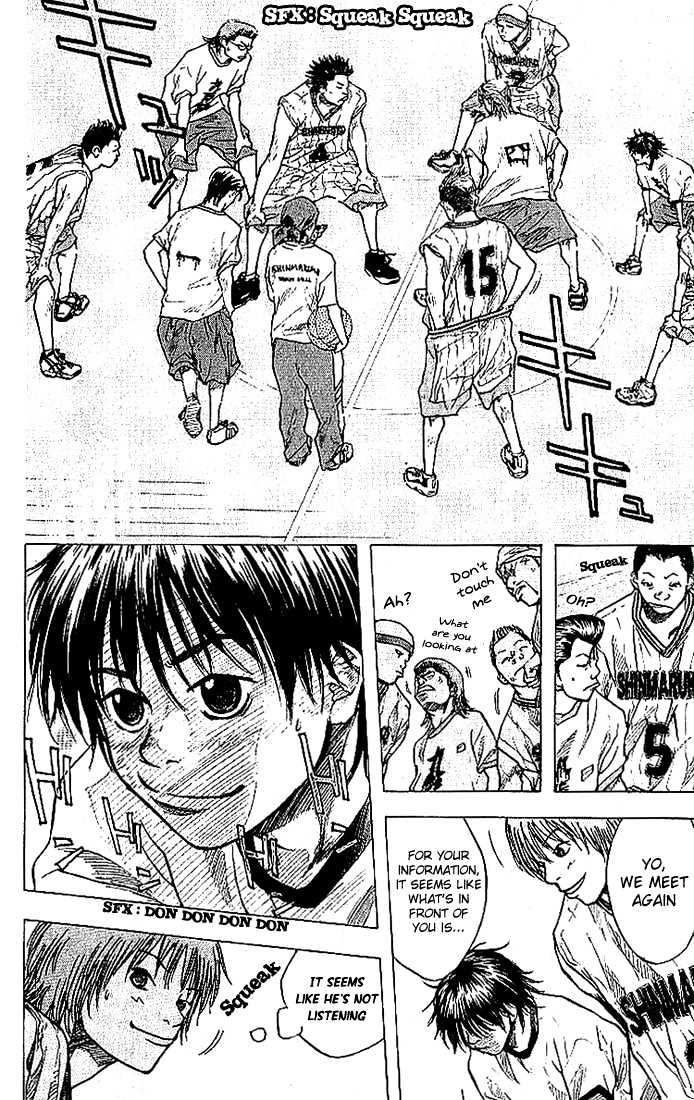 Read Ahiru no Sora en Manga Online