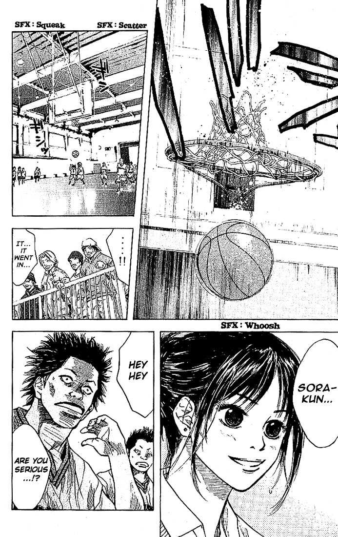 Read Ahiru no Sora en Manga Online