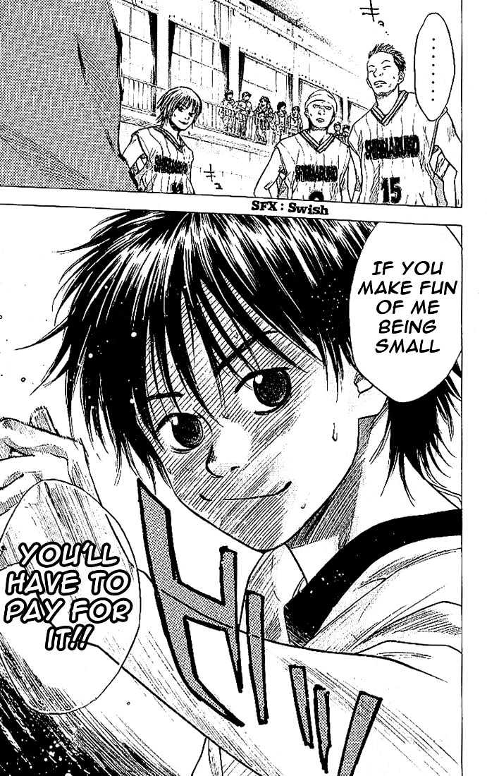 Read Ahiru no Sora en Manga Online