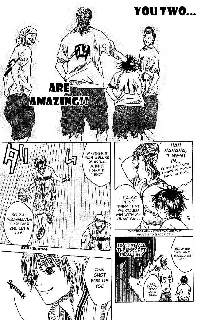 Read Ahiru no Sora en Manga Online