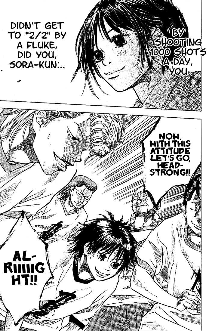 Read Ahiru no Sora en Manga Online