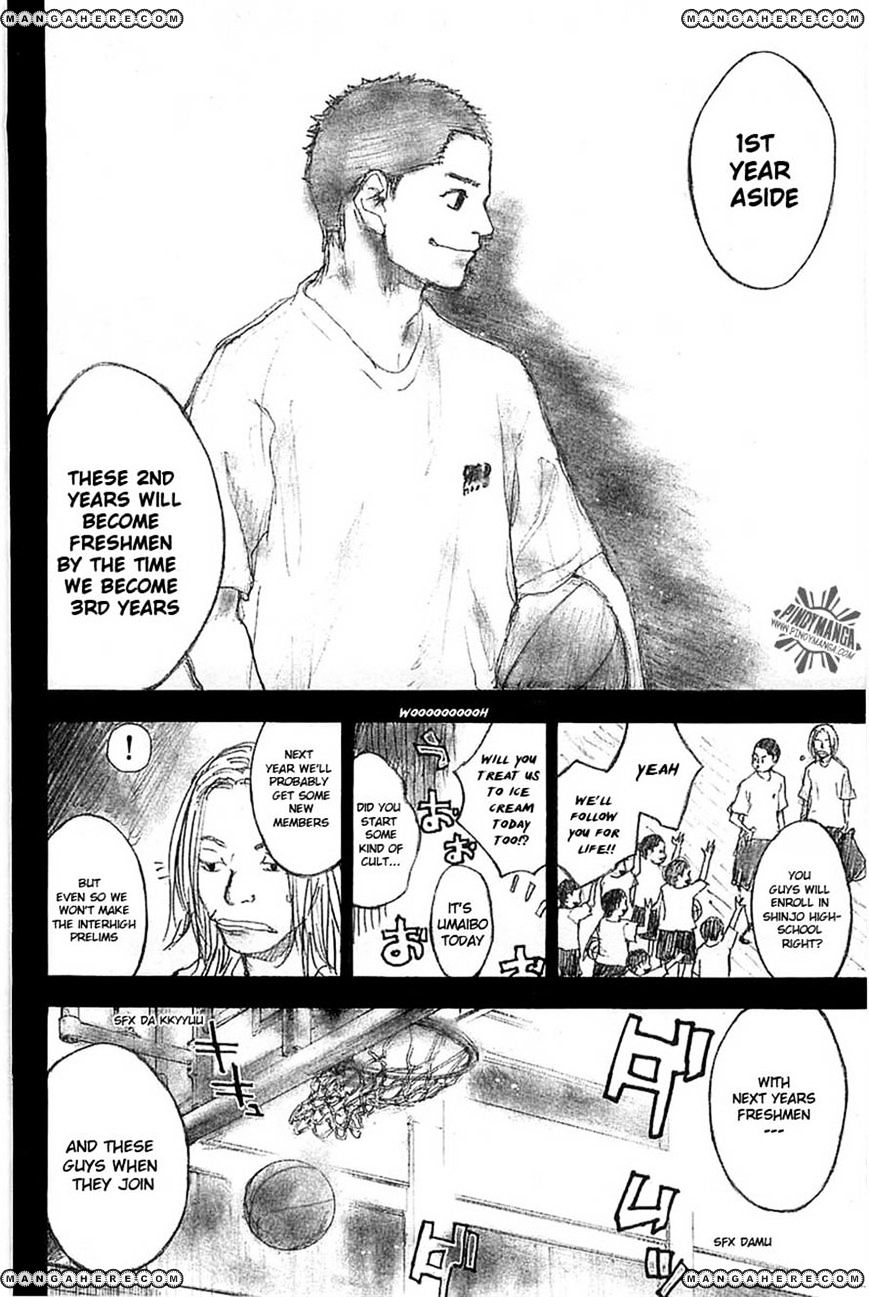 Read Ahiru no Sora en Manga Online