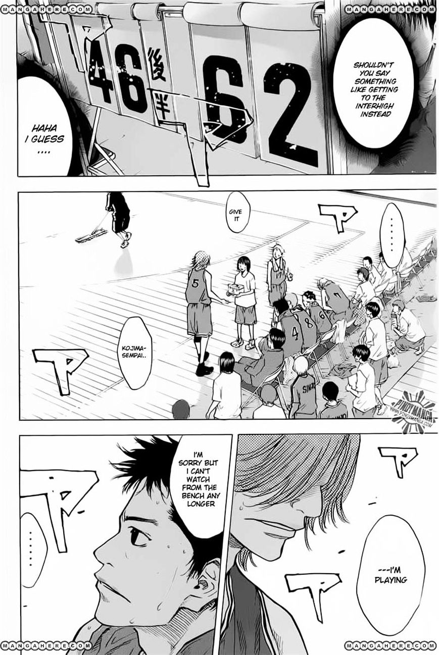 Read Ahiru no Sora en Manga Online