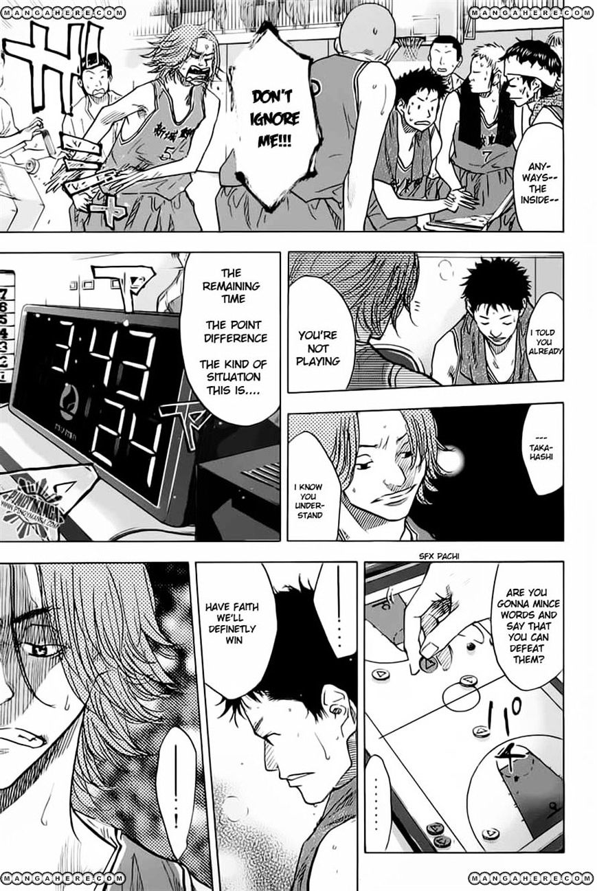Read Ahiru no Sora en Manga Online