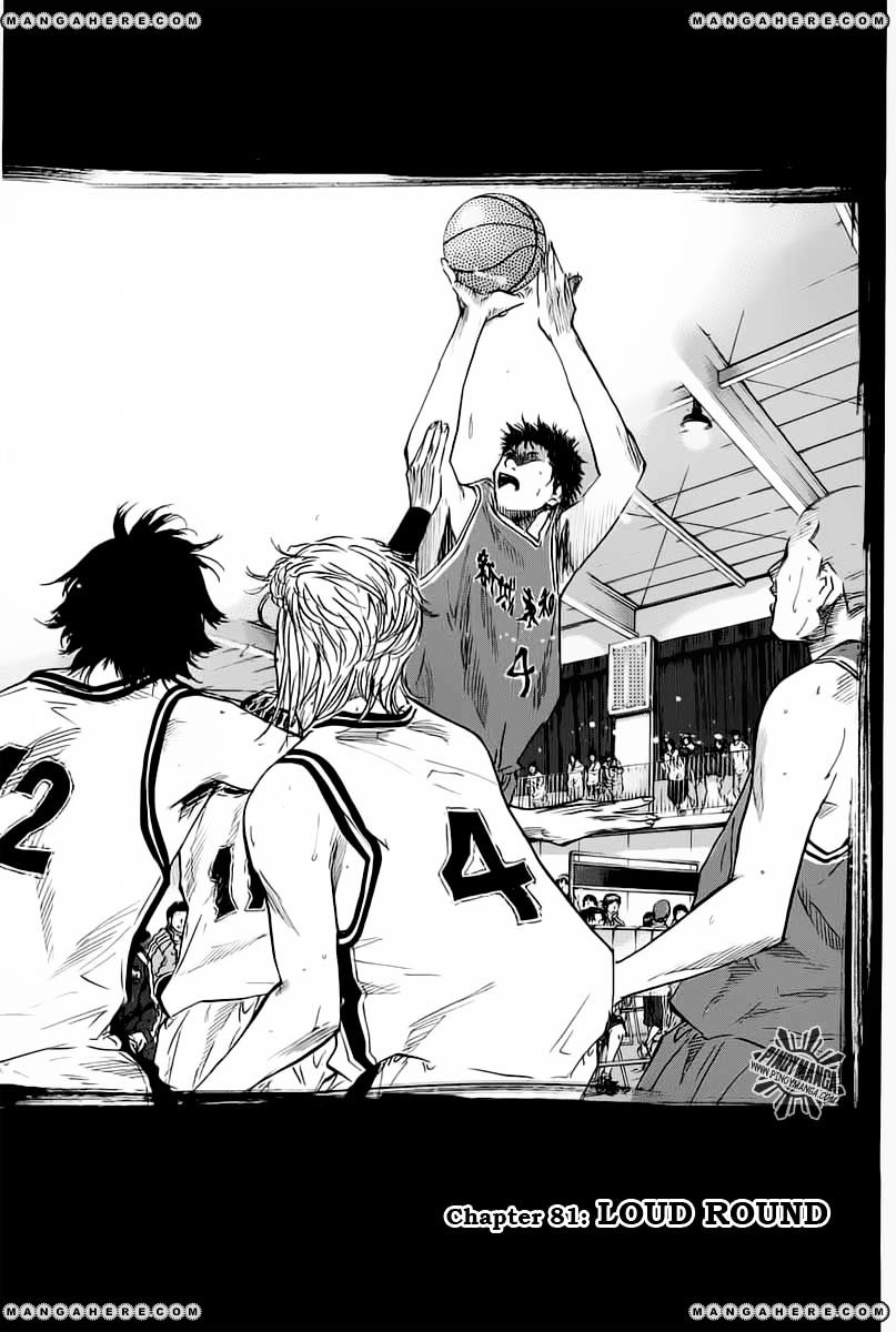 Read Ahiru no Sora en Manga Online
