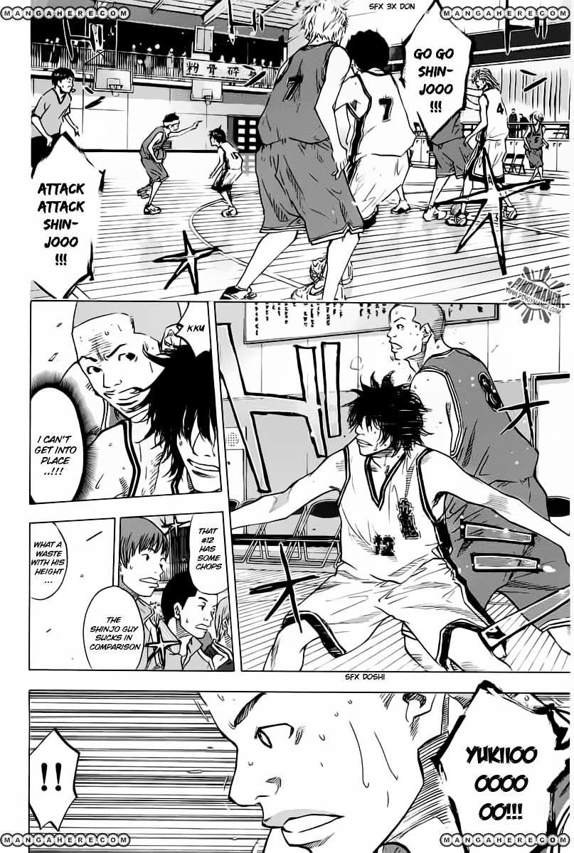 Read Ahiru no Sora en Manga Online