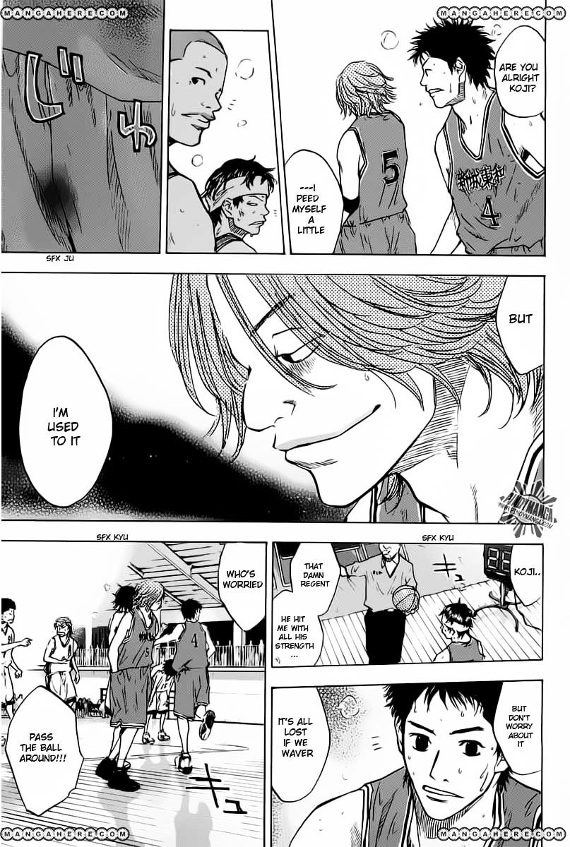 Read Ahiru no Sora en Manga Online