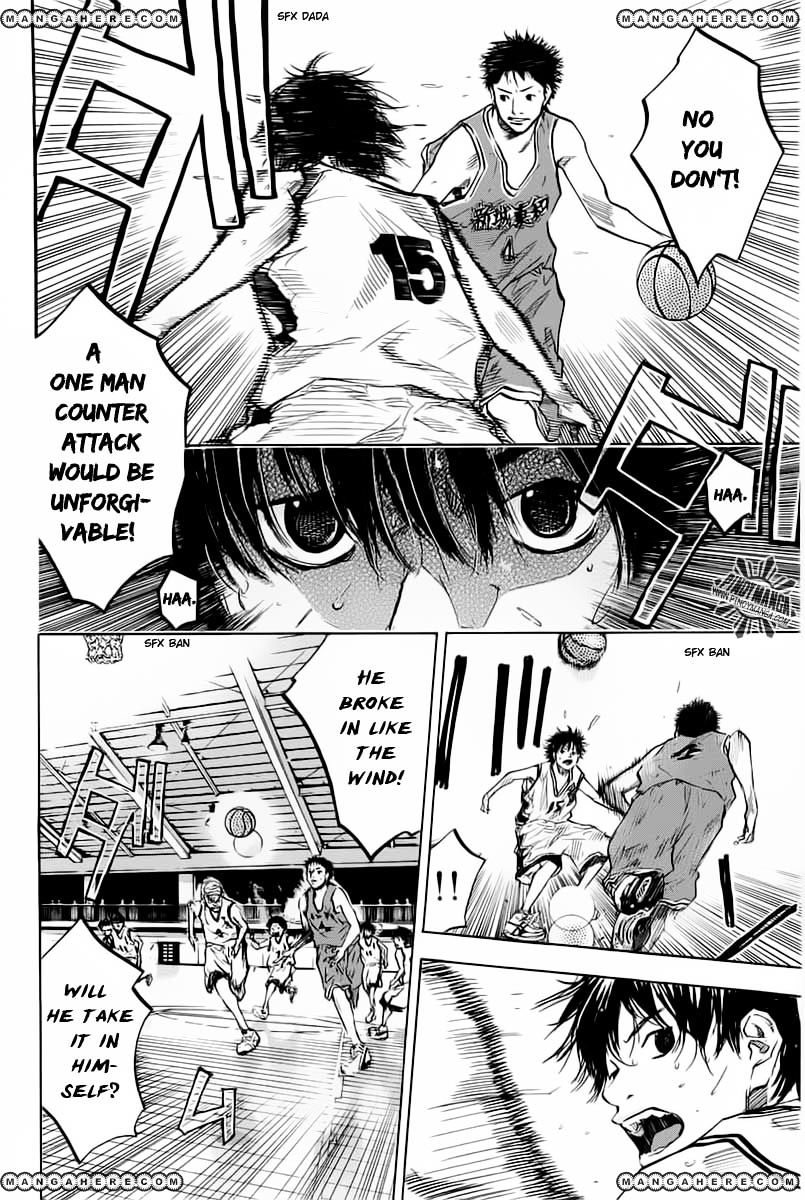 Read Ahiru no Sora en Manga Online