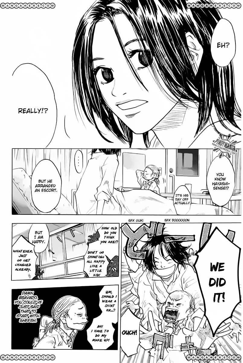 Read Ahiru no Sora en Manga Online