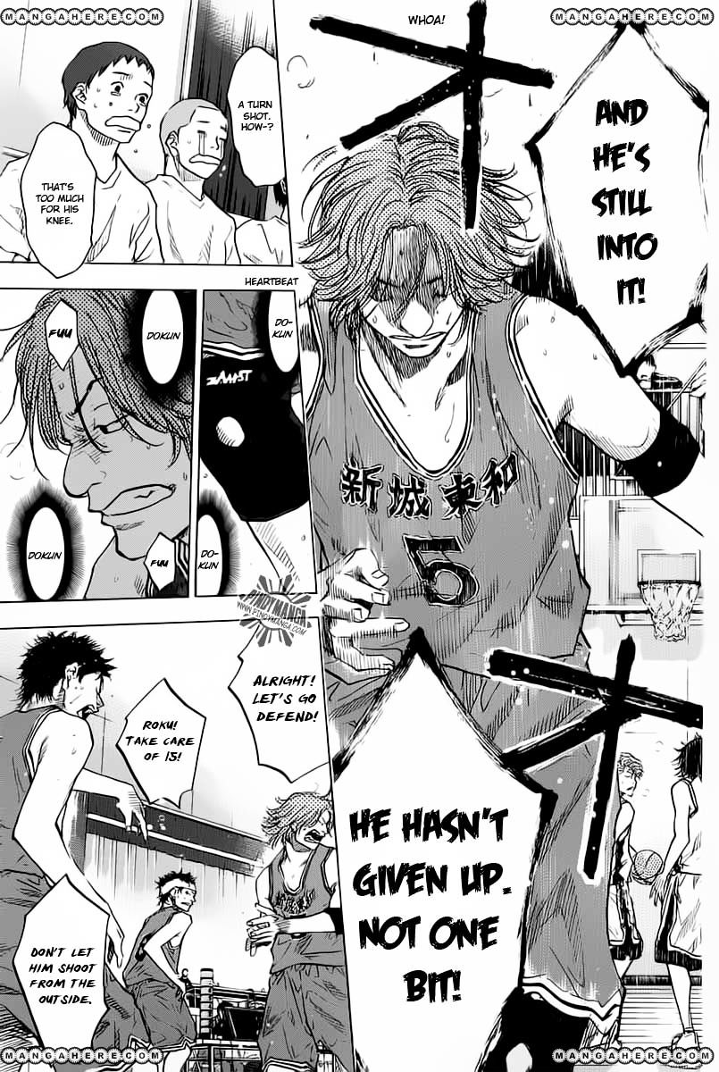 Read Ahiru no Sora en Manga Online
