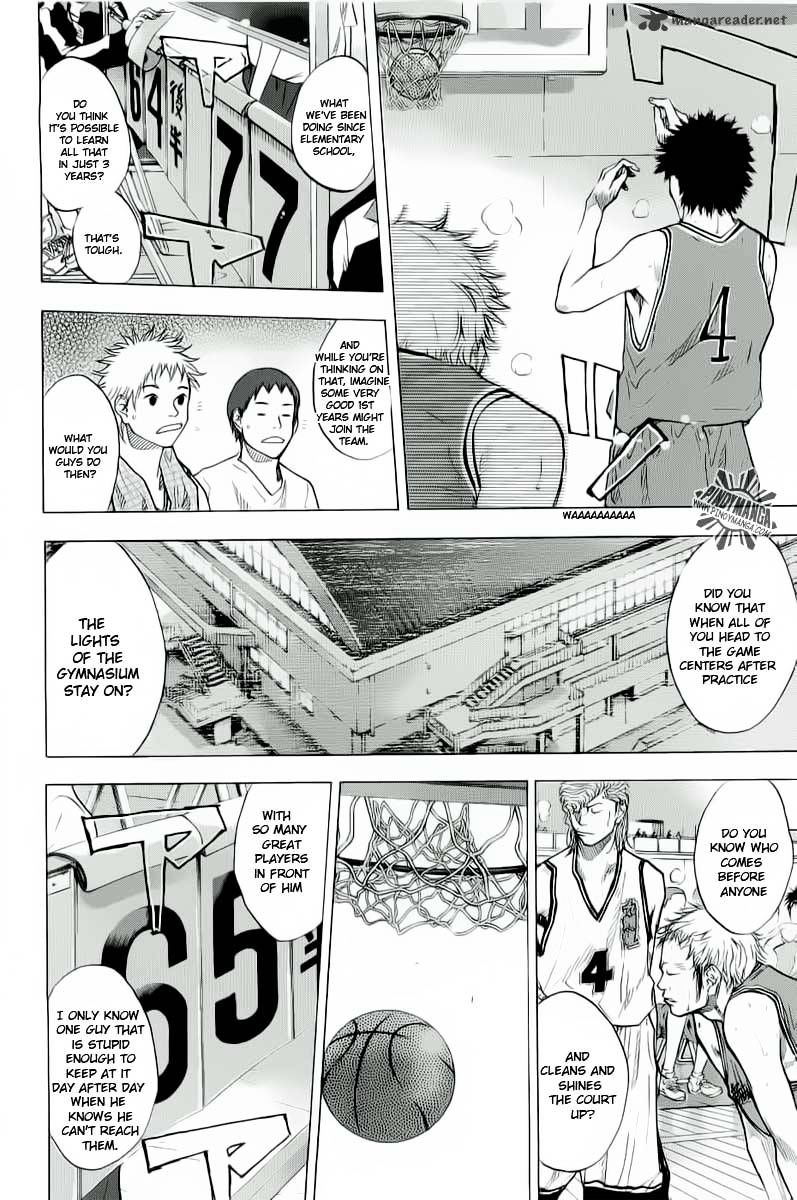 Read Ahiru no Sora en Manga Online