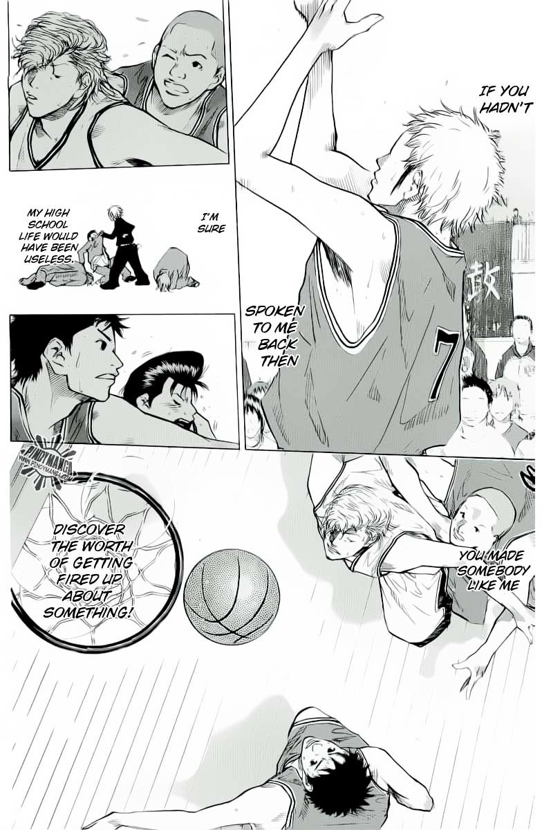 Read Ahiru no Sora en Manga Online