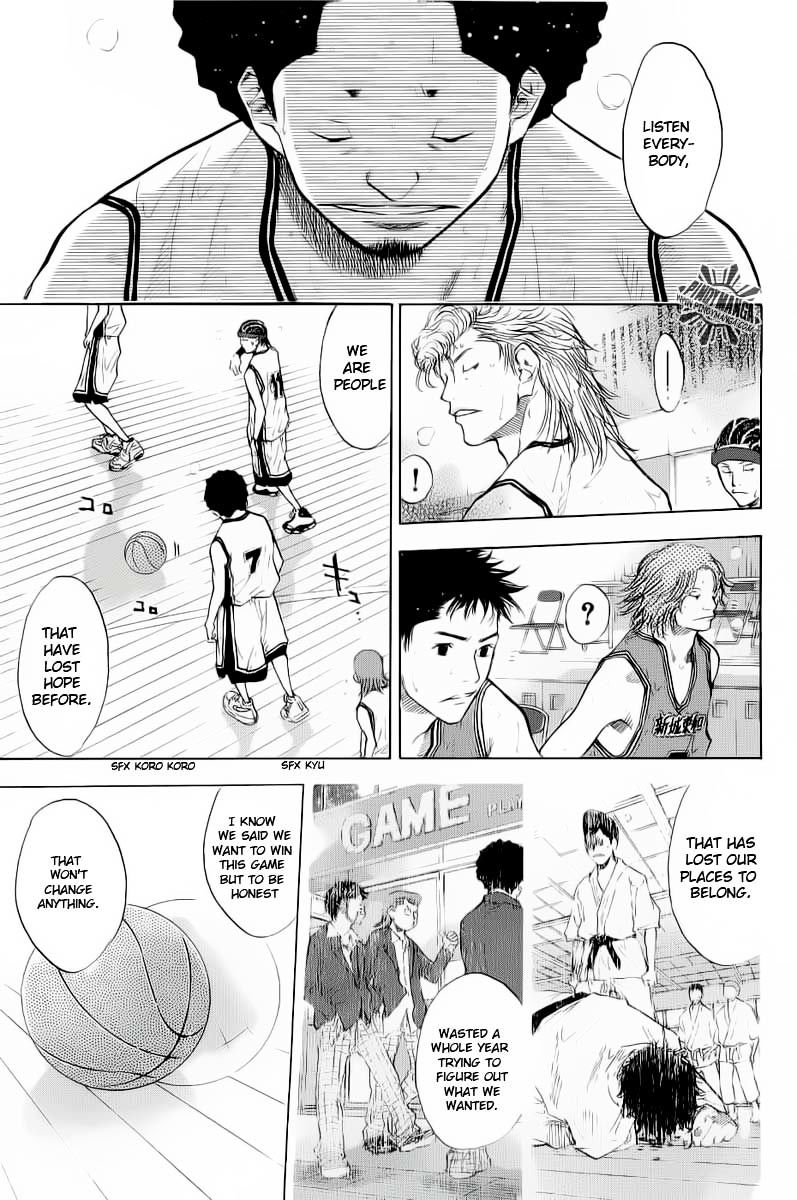 Read Ahiru no Sora en Manga Online