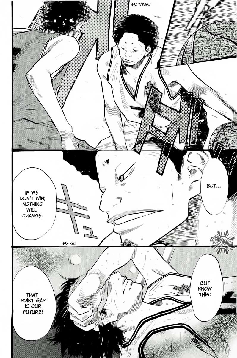 Read Ahiru no Sora en Manga Online