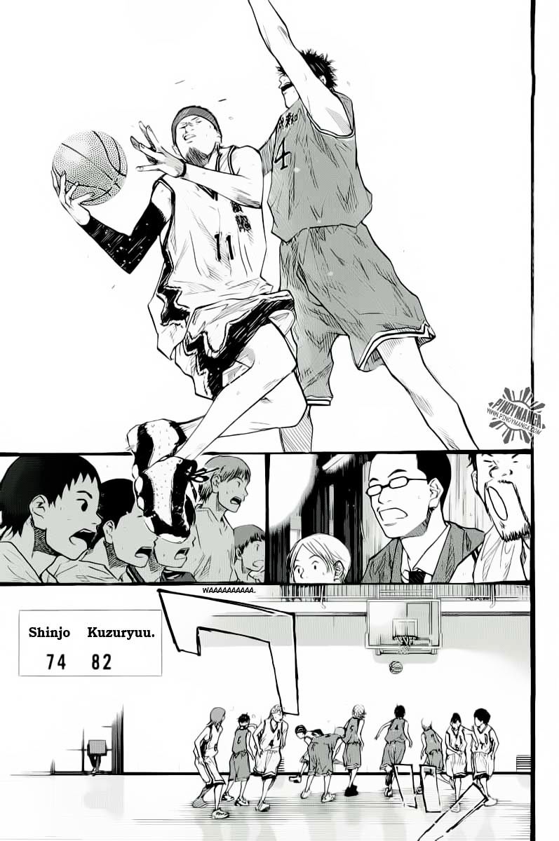 Read Ahiru no Sora en Manga Online