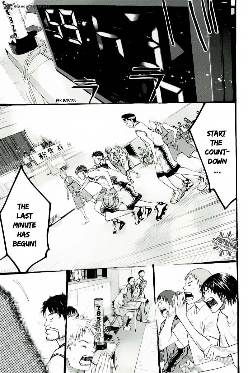 Read Ahiru no Sora en Manga Online