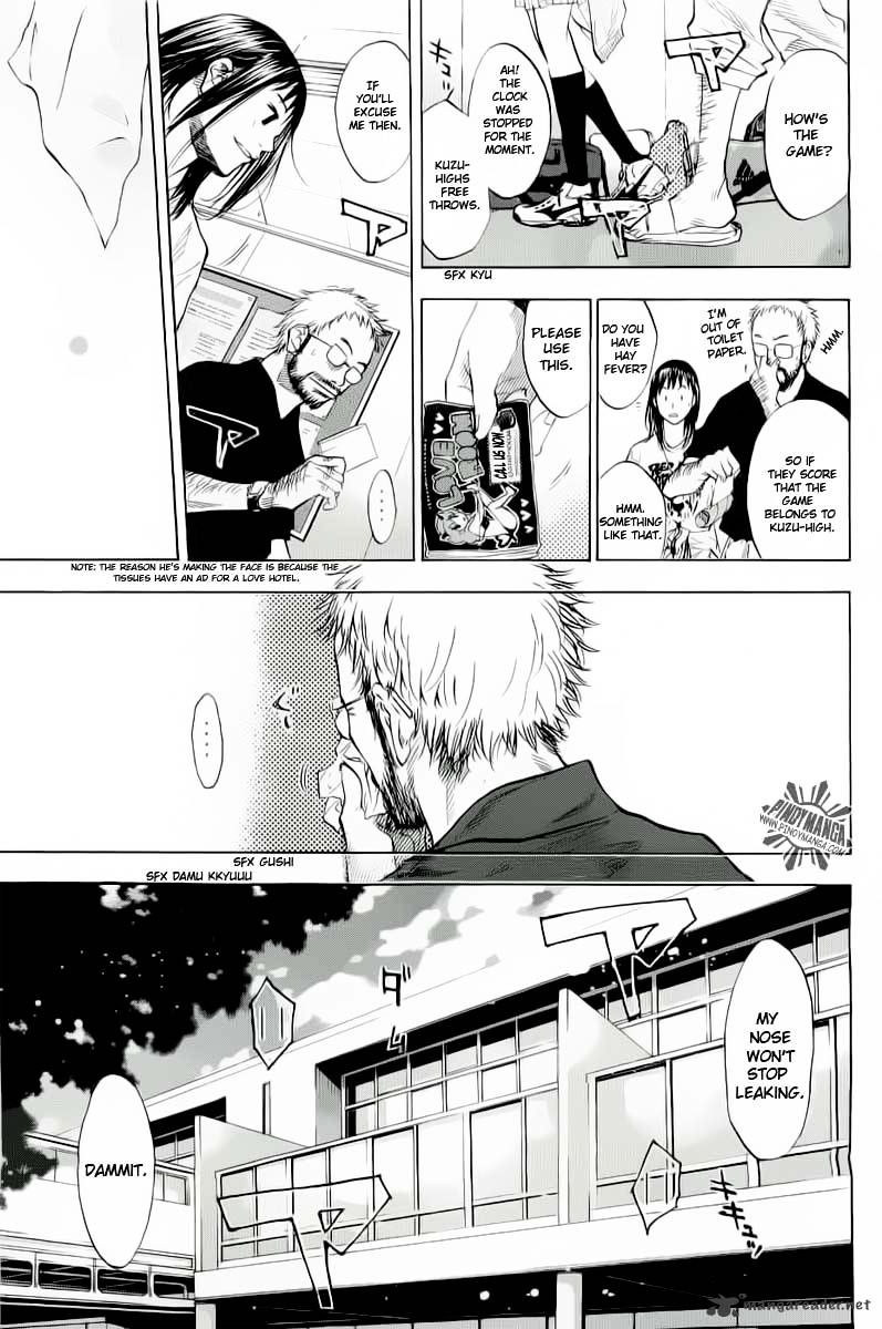 Read Ahiru no Sora en Manga Online